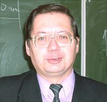 Дмитрий Владилленович, экс-учитель ФИЗИКИ